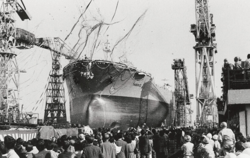 1979 年，在橫濱造船廠舉行了最后一次下水儀式